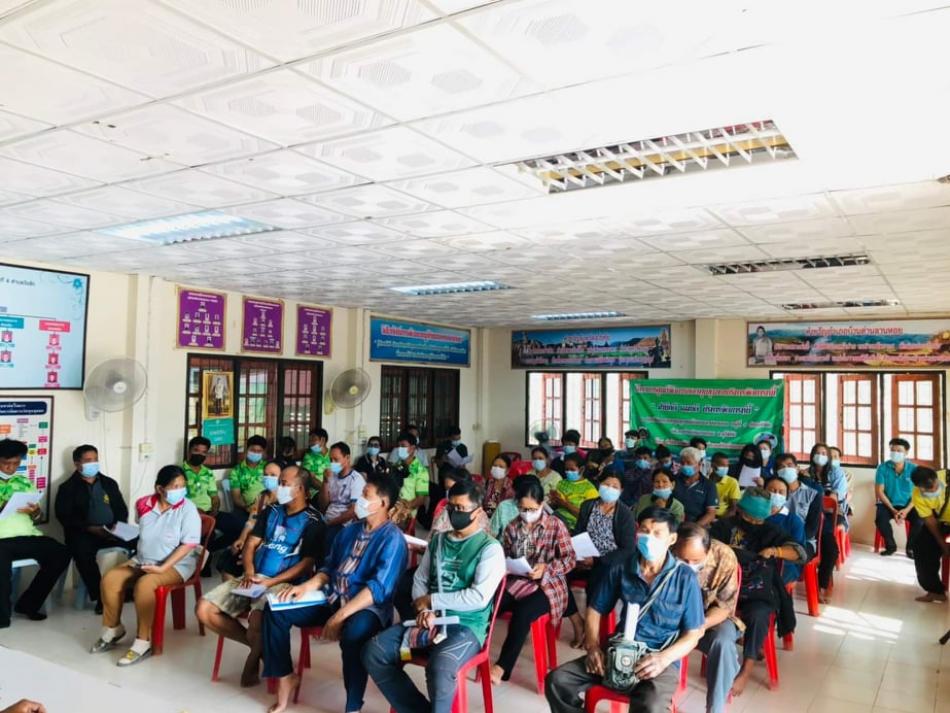 โครงการฝึกอบรม ทำแผนพัฒนาตำบลและแผนพัฒนาหมู่บ้าน เพื่อจัดทำแผนพัฒนาท้องถิ่น (พ.ศ.2566-2570)
