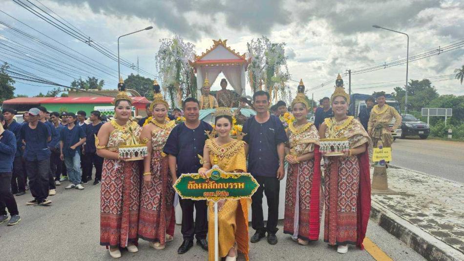 วันที่ 5 ตุลาคม 2568 งานประเพณีออกพรรษาการละเล่นตาชูชก ประจำปีงบประมาณ 2568 ณ ที่ทำการอำเภอบ้านด่านลานหอย